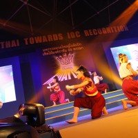 12_IOCmt_015